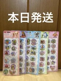 イタリアンブレインロット AIモンスター ウォーターシール　5枚セット