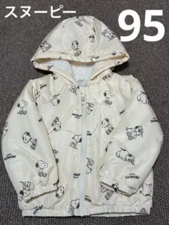 美品☆スヌーピー柄アウター☆95cm