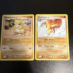 Growlithe ガーディ 英語版 2枚セット - メルカリ