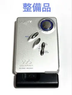 4点セットSONY カセットウォークマン WM-EX631 整備品 2026年最新】wm-ex631の人気アイテム - メルカリ