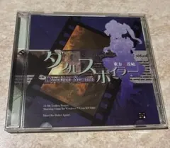 Item thumbnail for item 6f3b1b63-b69b-40d6-a491-a3ff40b84fb0