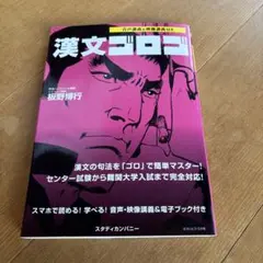 Item thumbnail for item 389127ad-f8c7-41f1-9df1-df616751dccf