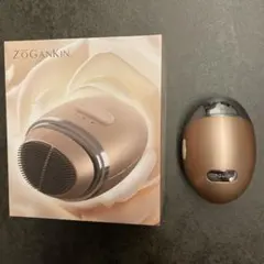 ZOGANKIN ゾーガンキンスカルプ 美顔器 USB充電式 ローズゴールド