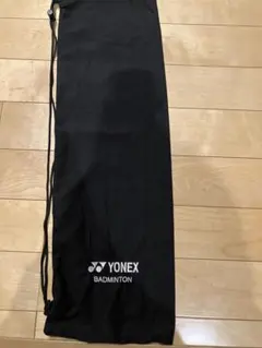 Item thumbnail for item 7213942c-bb37-4cd5-845b-b0851670d512