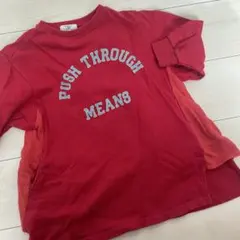 Item thumbnail for item 6d977b7c-d856-4ba0-ba93-7bb044959dc7