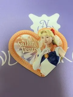 Item thumbnail for item 2ca77695-5c58-41c3-a8fb-ad2994ffc696