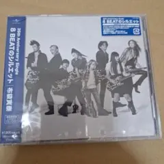 Item thumbnail for item 8bf30e1d-db9f-4360-ba94-3a3684491346