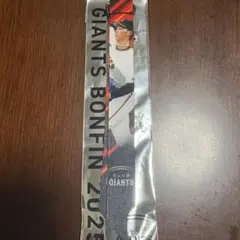 2026年最新】GIANTSボンフィンの人気アイテム - メルカリ