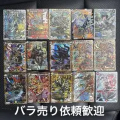 Item thumbnail for item b27c1229-ab11-4e9a-9ca0-931b2f920587