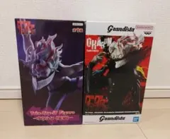 ダンダダン オカルン フィギュア