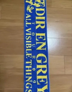 Item thumbnail for item e94fe2f3-6f5b-47b0-be72-fdee58524954