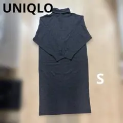 ダークグレー ハイネックニットワンピース