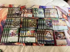 白緑ドリームメイト デッキ スリーブ付 ラビシェフ等