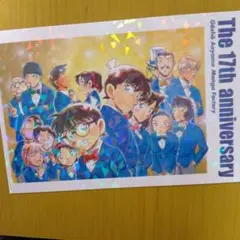 2026年最新】青山剛昌ふるさと ポストカードの人気アイテム - メルカリ