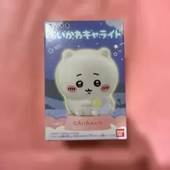 ナガノ】自分ツッコミくま一番くじルームライト【ラストワン賞