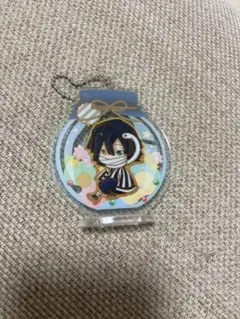 Item thumbnail for item 6ecee6d3-950f-45bb-85bf-672916b32d82