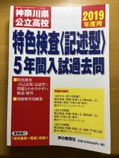 Item thumbnail for item 12bc1609-fdee-4d40-9793-27c8fcff9451