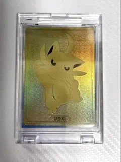 入手困難 レア 【新品 未開封 未使用】 ポケモン花札 つりさげケース
