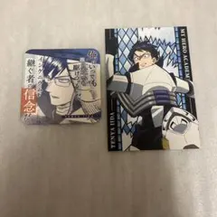 ヒロアカ 飯田天哉 アートコースター ポストカード