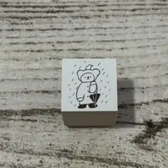 新品未使用 らんみゅ ranmyu さん はんこ スタンプ　カッパくまちゃん