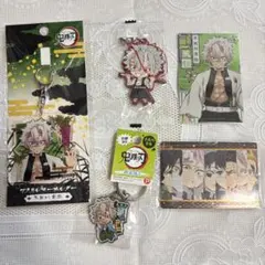 不死川実弥 セット 鬼滅の刃