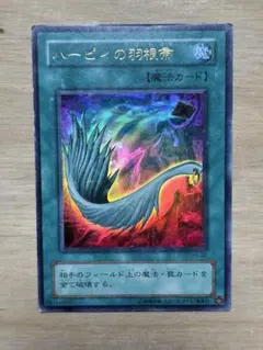 Item thumbnail for item 3e91016c-2052-4fd3-82db-7f501c2ca628