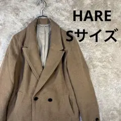HARE ブラウン ダブルブレスト チェスターコート Sサイズのサムネイル