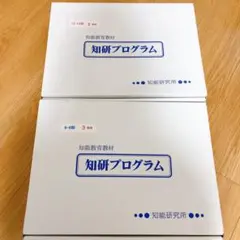 Item thumbnail for item 4b400cbe-4cad-451d-8fd8-35b39534cf86