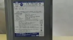 Item thumbnail for item 147570a3-0213-4b2b-9fc4-3cad43d29ae6