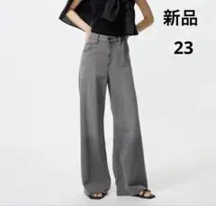 ユニクロ 新品 ドレープワイドフレアジーンズ 23cm グレー