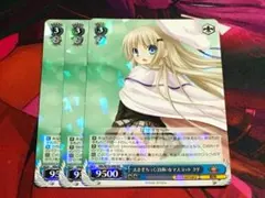 ヴァイス タナトス システム R グリザイア - メルカリ