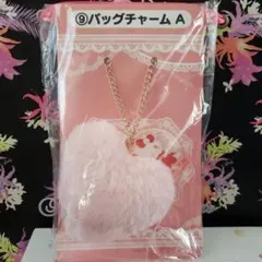 ハート型バッグチャーム ハローキティ