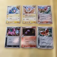 ポケモンカード デルタ種 プロモなど まとめ売り - メルカリ