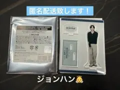 ジョンハン アイドル