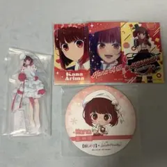 推しの子　一番くじ　スイパラ　スイーツパラダイス　かな　有馬かな