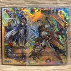 デュエルマスターズ　にじさんじコラボシークレットセット