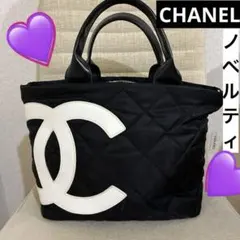 ♡CHANELシャネル ♡ PRECISION ノベルティバッグ
