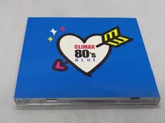 2026年最新】クライマックス 80's BLUEの人気アイテム - メルカリ