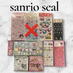 国内正規品 サンリオ キティ ボンボン うるちゅる タイル おはじき シール