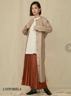 COTORICA エコレザーシャツワンピース ロングコート ベージュ Fのサムネイル