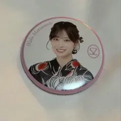 櫻坂46 松本和子 缶バッジ ARENA TOUR 2026 浴衣のサムネイル