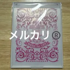 浜崎あゆみ■激レア■ミラー■【在庫ラスト】【新品・未使用】【匿名発送】 浜崎あゆみ□激レア□ミラー□【在庫ラスト】【新品・未使用】【匿名