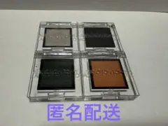 アディクション　アイシャドウ　４点セット　ADDICTION