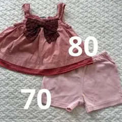 ファミリア　チェックリボン　ベビーチュニック&パンツ　80&70のサムネイル