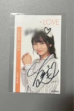 大場花菜 劇薬中毒 歌唱衣装 ヨリ 直筆 サイン イコラブ =LOVE 生写真