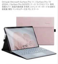 Item thumbnail for item 21445a96-b8dd-49b0-9abd-e3e480cafce7