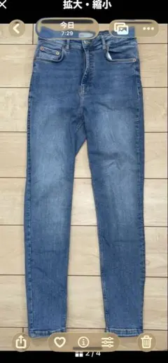 ZARA スキニーデニム ライトブルー