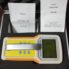 방사선 측정 장치 DP802i 방사선 검출기 본체