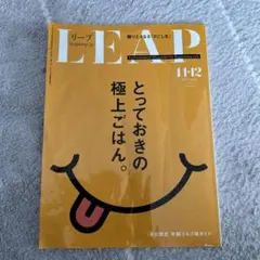 Item thumbnail for item 8969562c-0cde-4b9f-bd86-d43464f06c1b