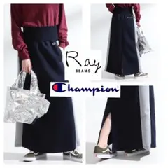 別注 美品 Champion Ray BEAMS スウェット ロング スカートのサムネイル